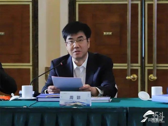 周郢 齐鲁网.jpg