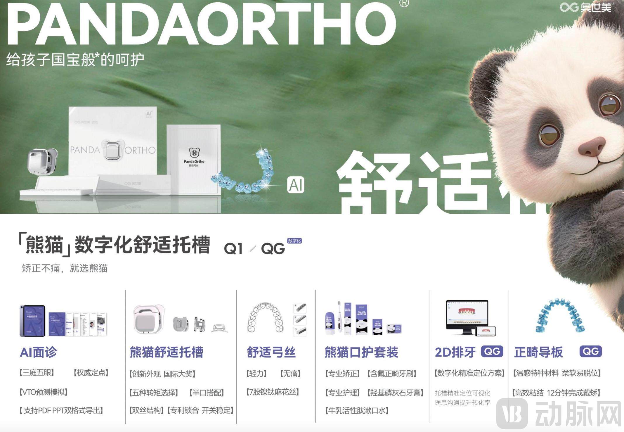 微信图片_20250311100623.jpg