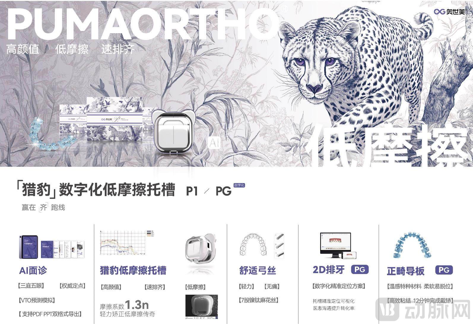 微信图片_20250311100627.jpg