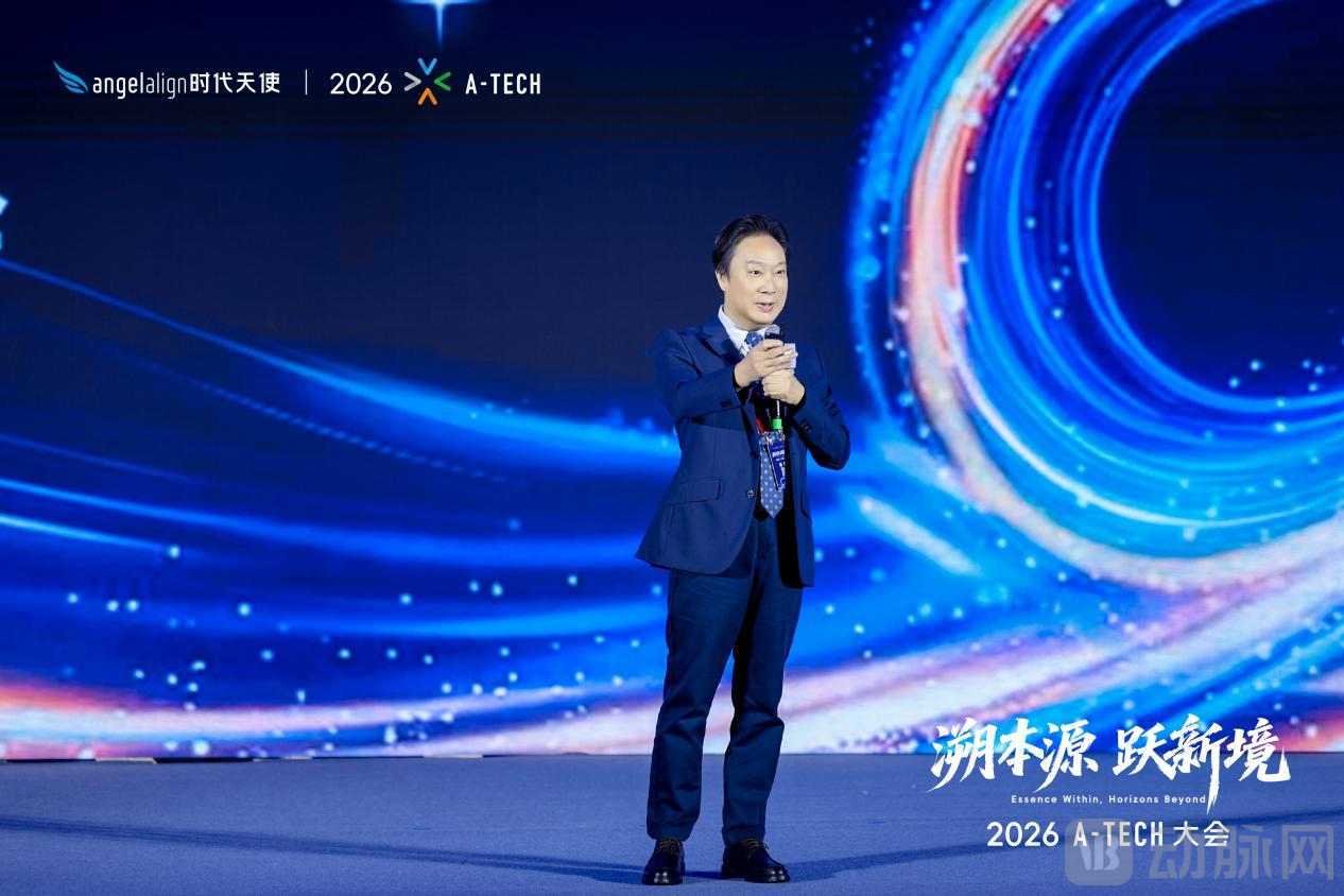 图片 3.png