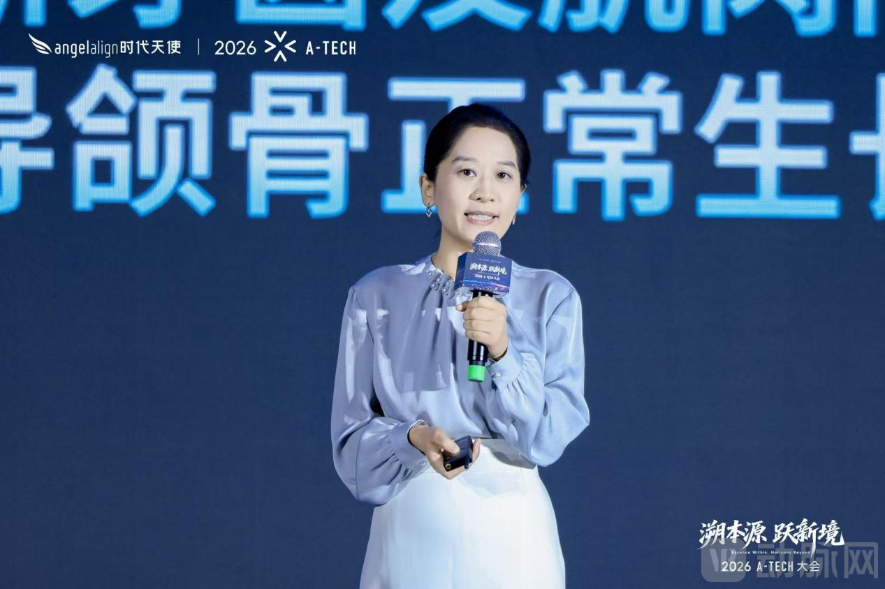 图片 6.png