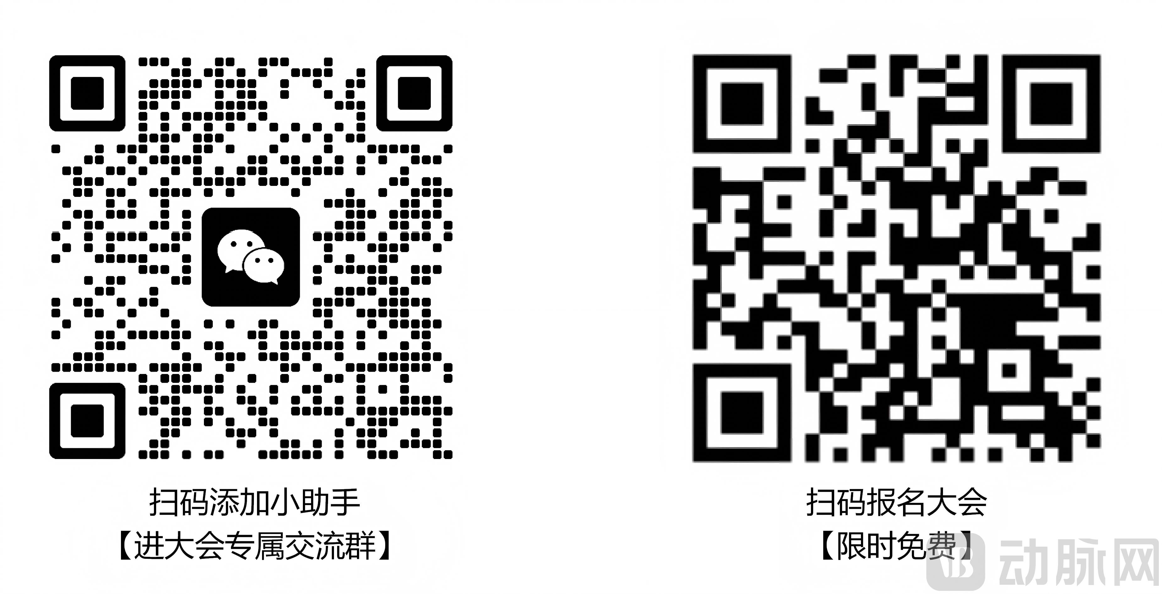 演示文稿7_01.png