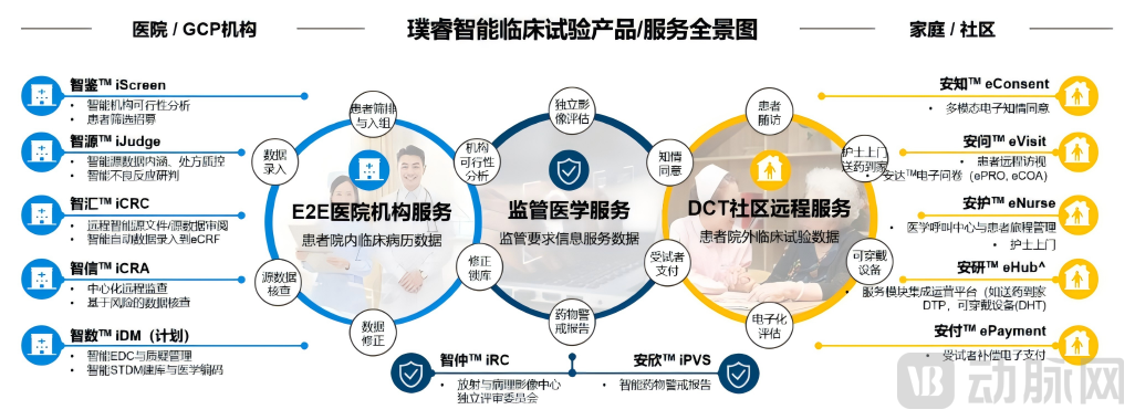图片1(1)(1).png