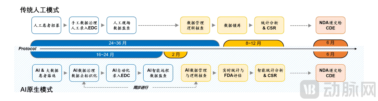 图片2(1)(1).png
