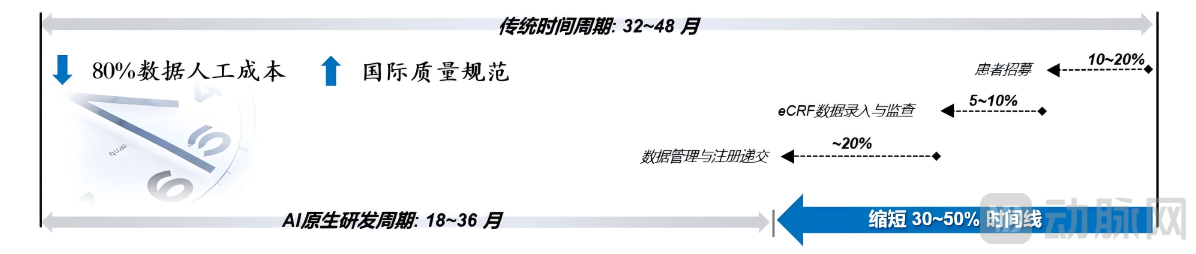 图片3(1)(1).png