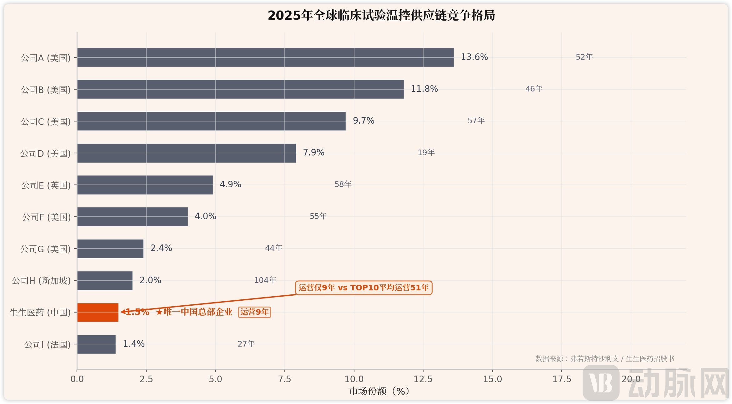 未命名33.jpg
