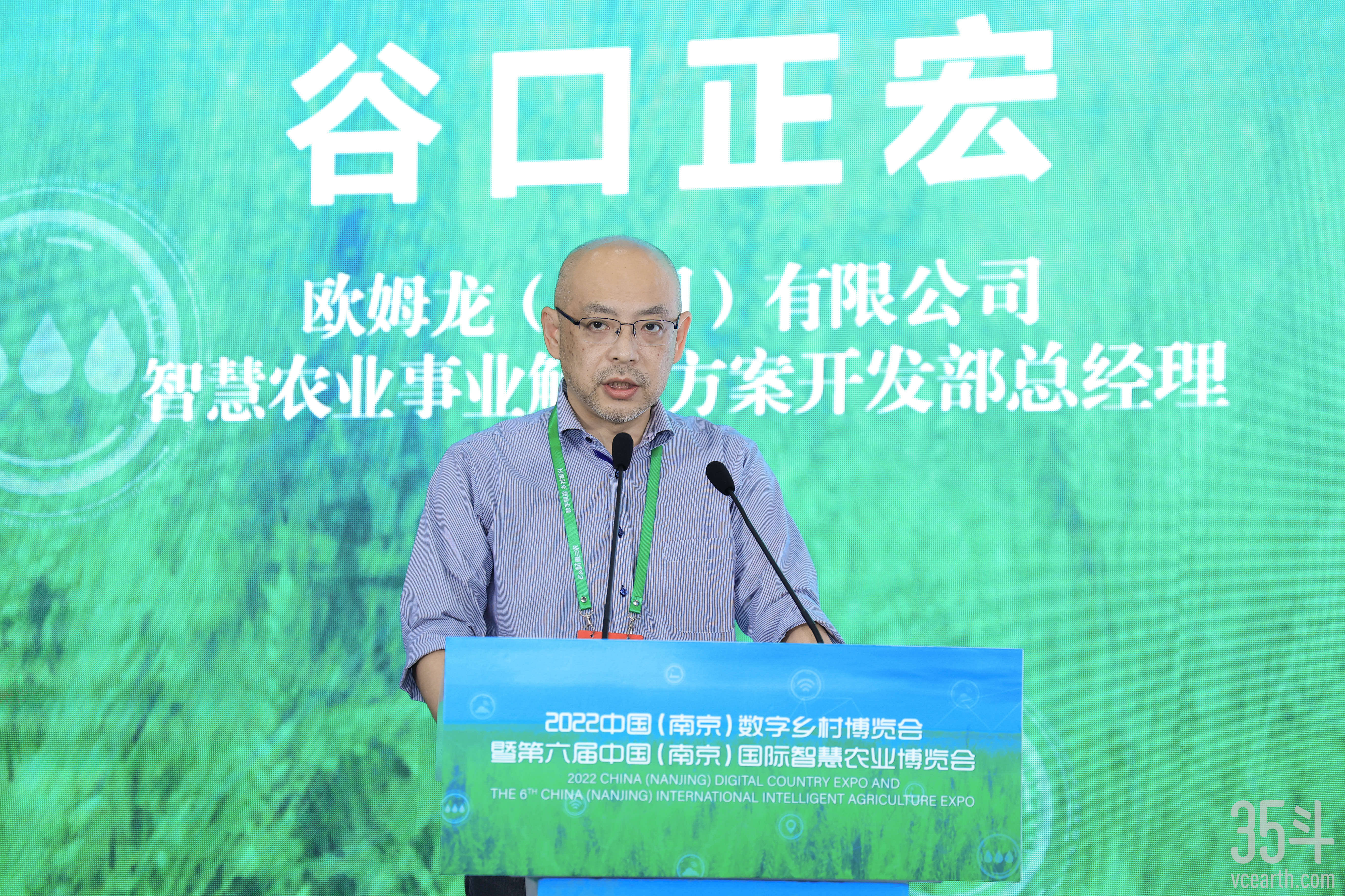 谷口.jpg