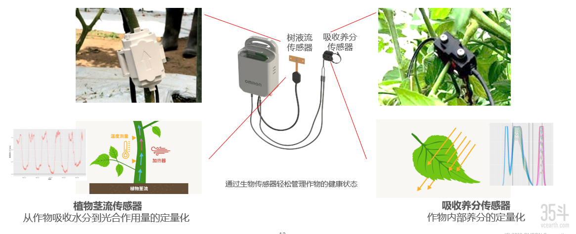 微信图片_20220802101333.png