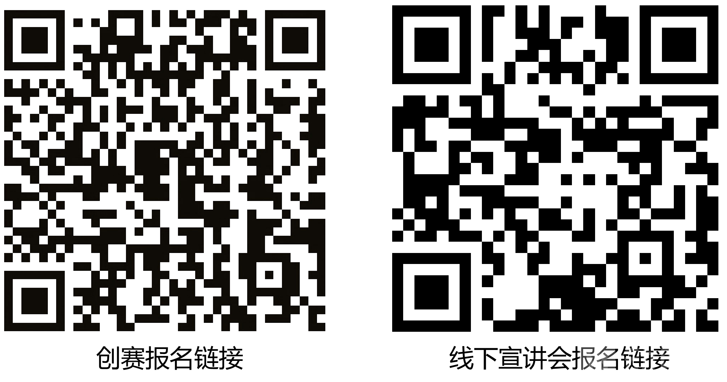 aa2cade80e374b9321c586a5926522ed.png