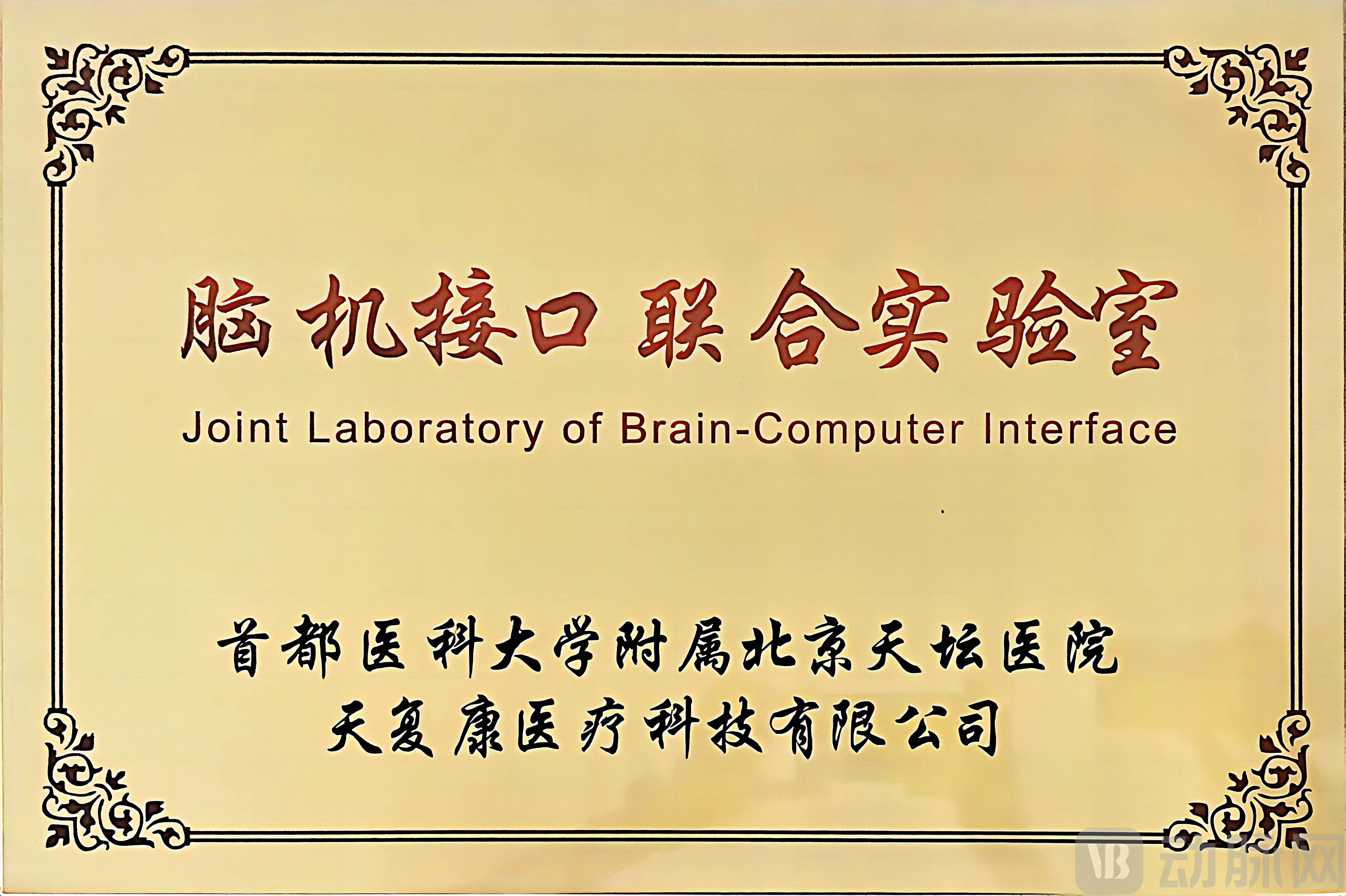图片1_副本.jpg