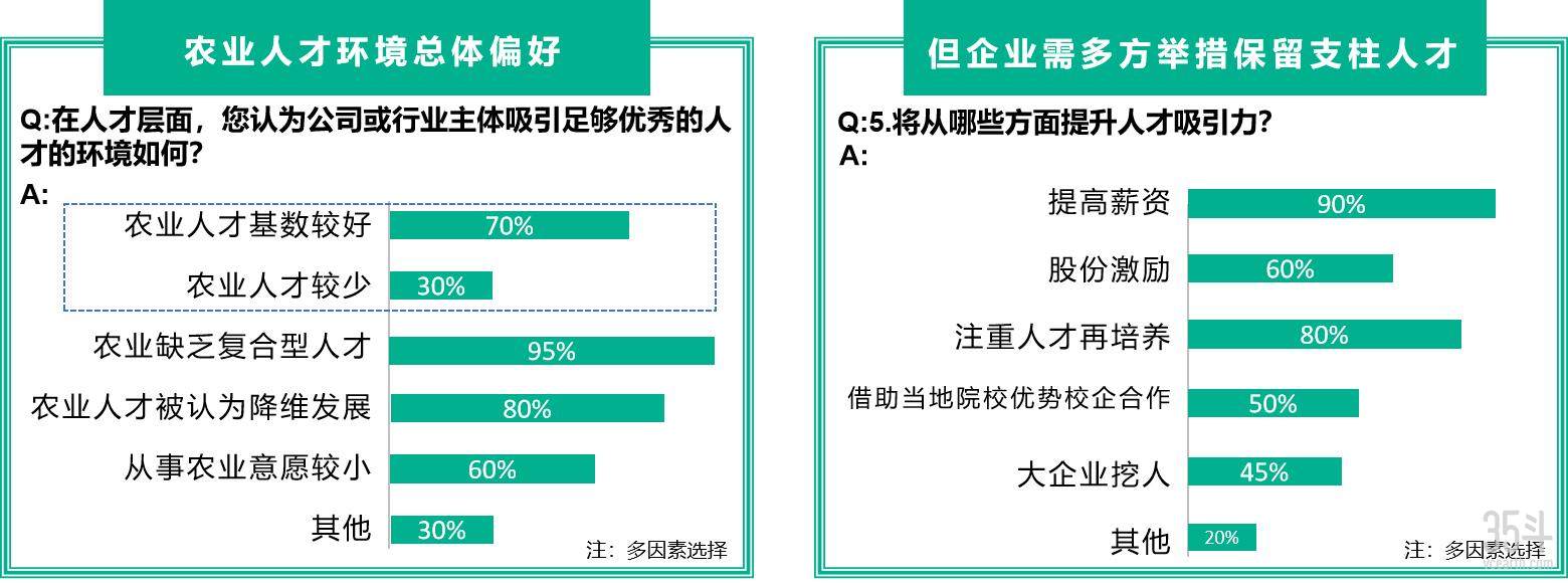 圖片4.jpg