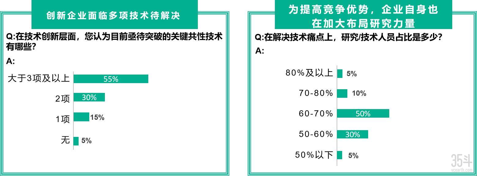 圖片5.jpg