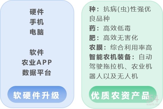 图片8.jpg