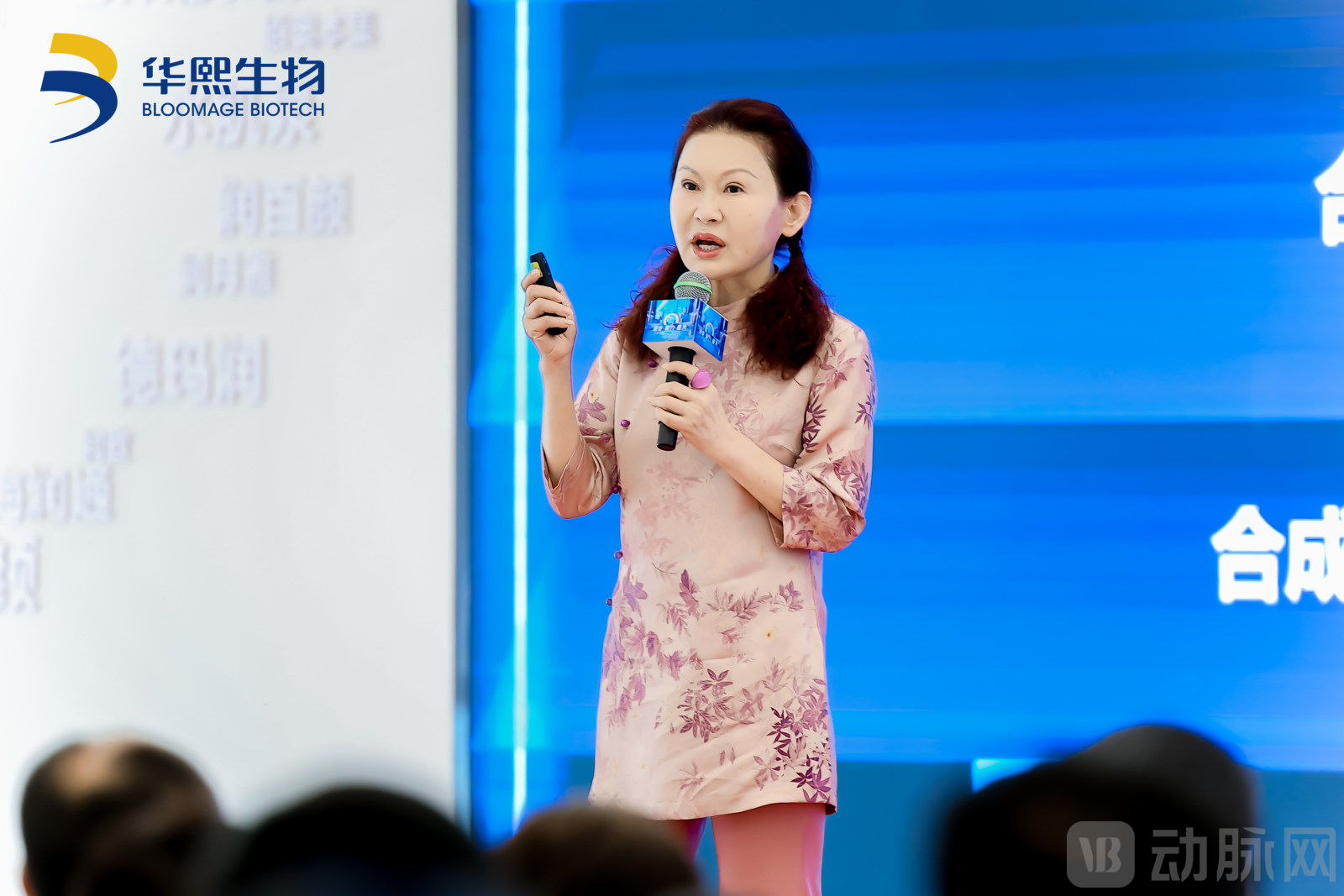 微信图片_20240927181129.jpg