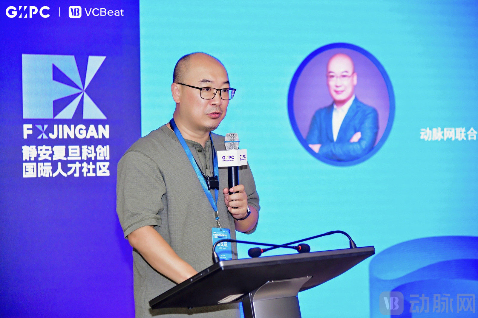 毕元锋.jpg