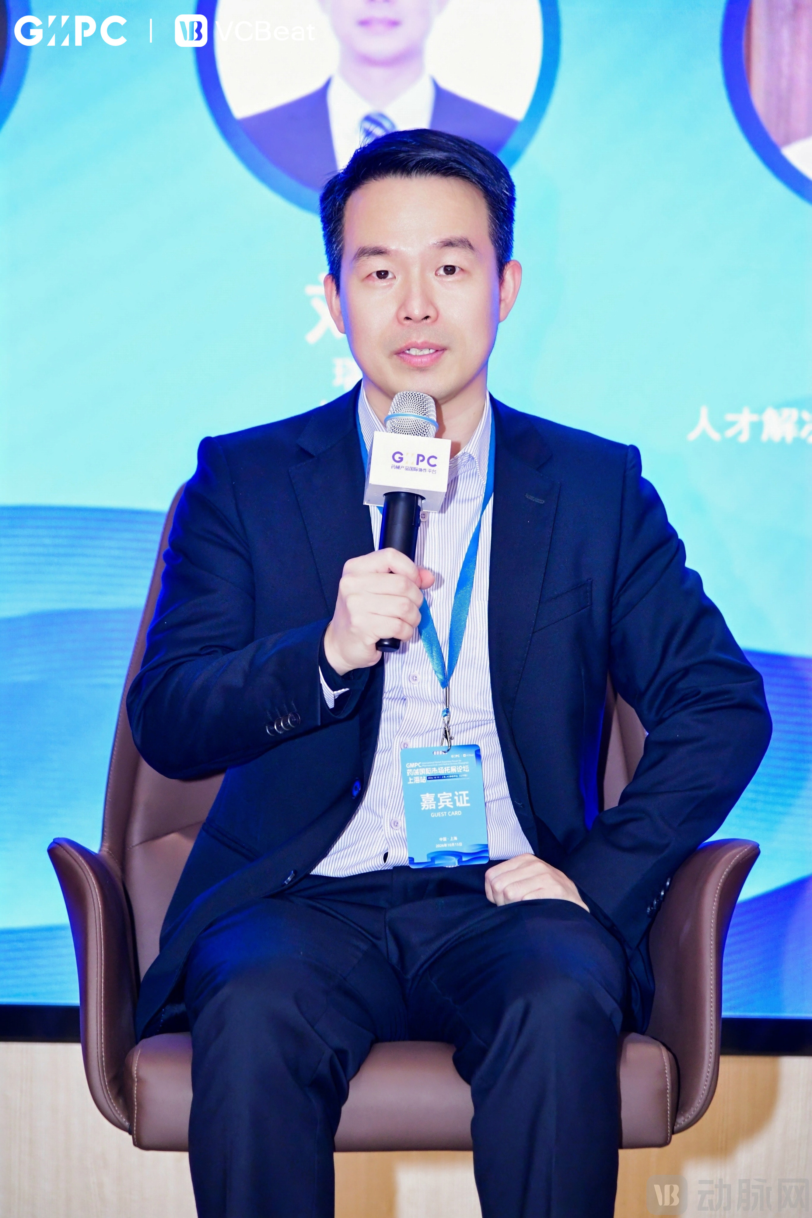 刘明.jpg