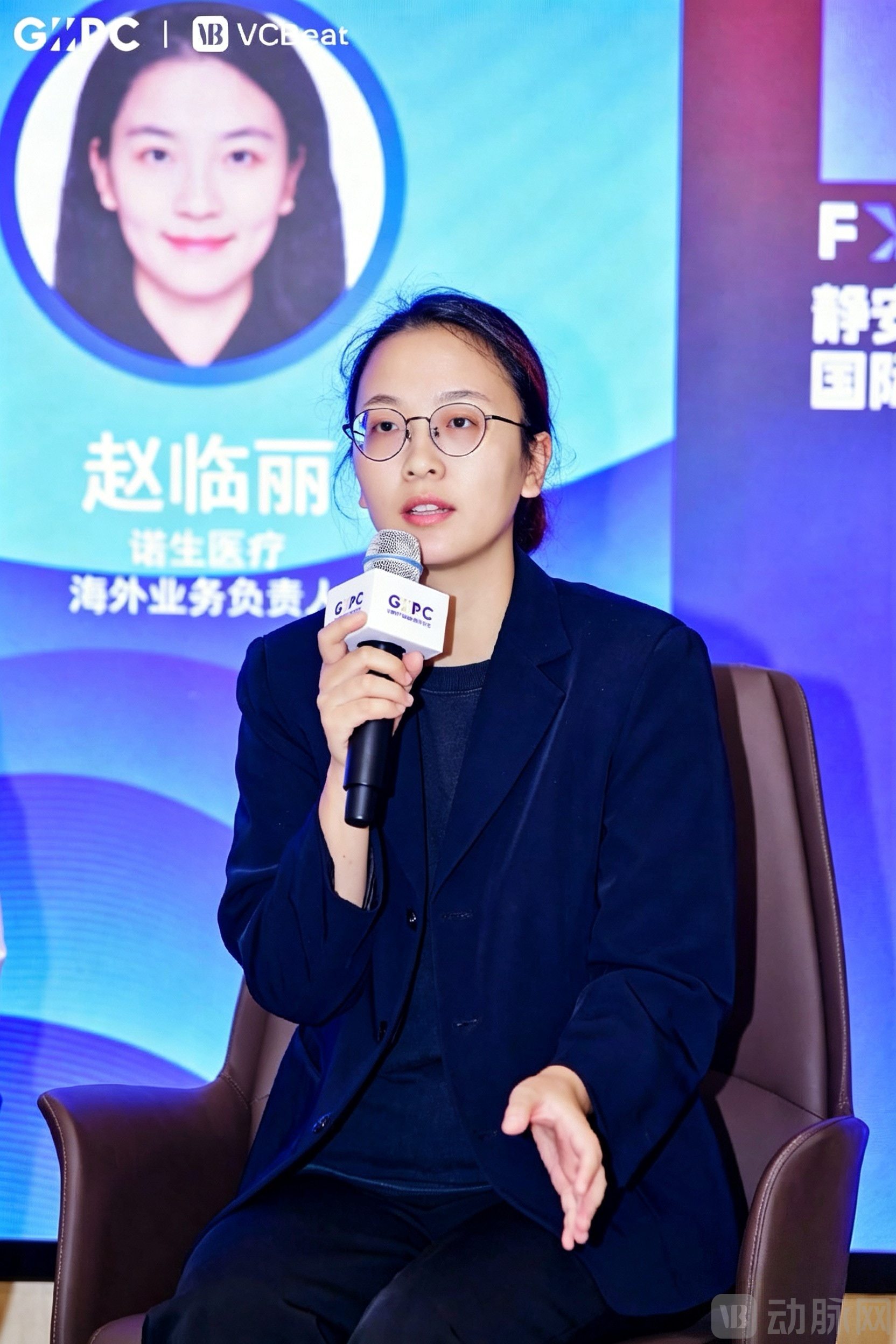 赵临丽.jpg
