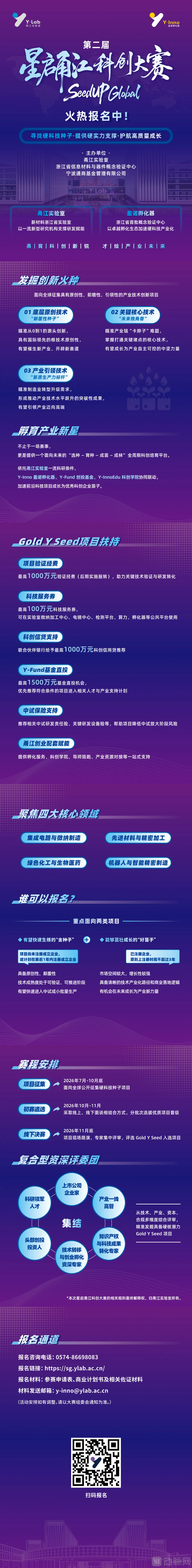 8c0f2fcd-67dc-4bc8-953f-da51cecf1e00.png