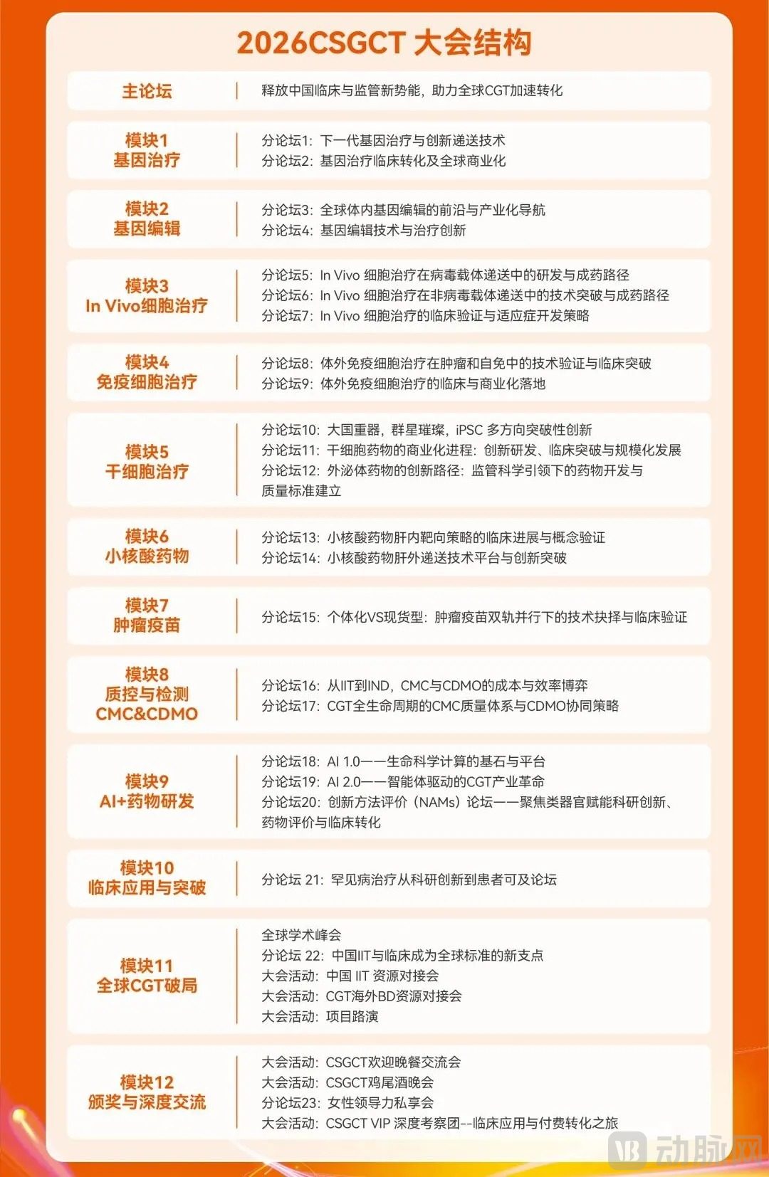 c185cad2a4a807e36f74d28a13428d2e.jpg