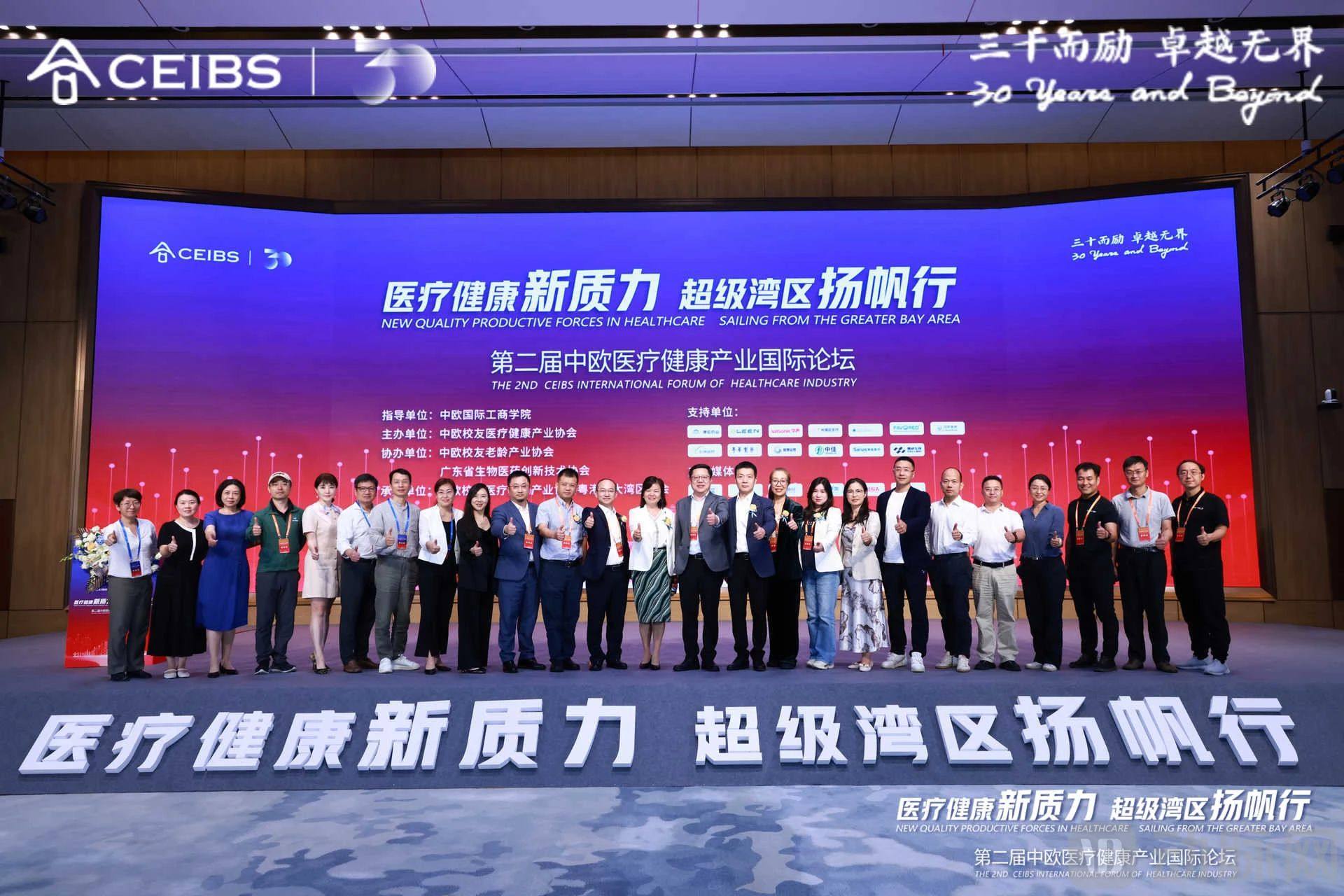 ce8ed873f9f5535956ae81ab19a8225c.jpg