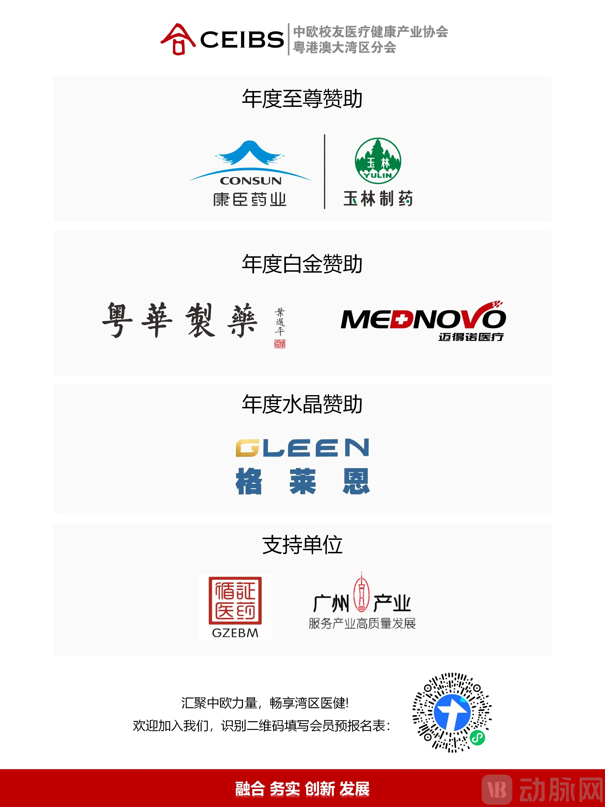 6d6dcd9987da06a9471cfd8da39f6a8c.jpg