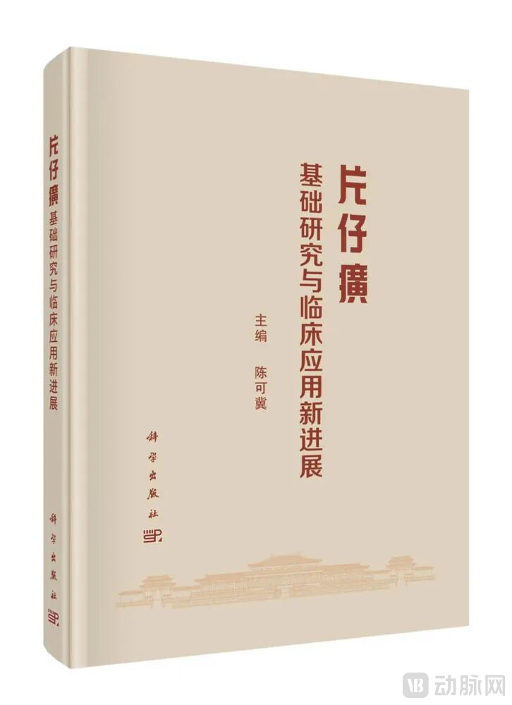 图片 2.png