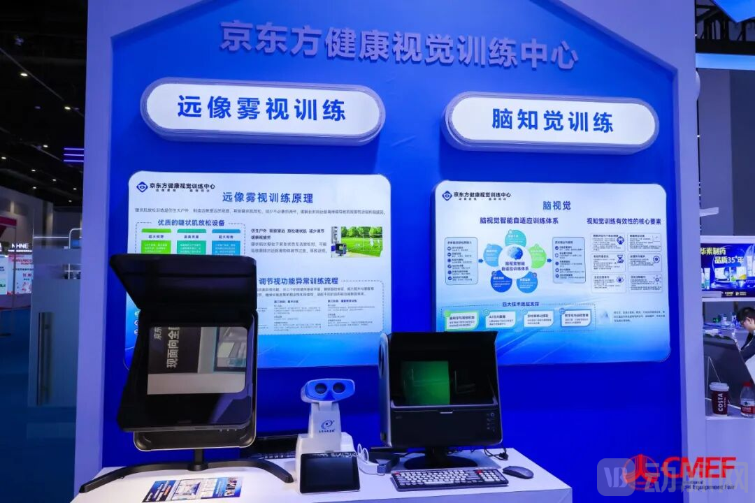 图片 12.png