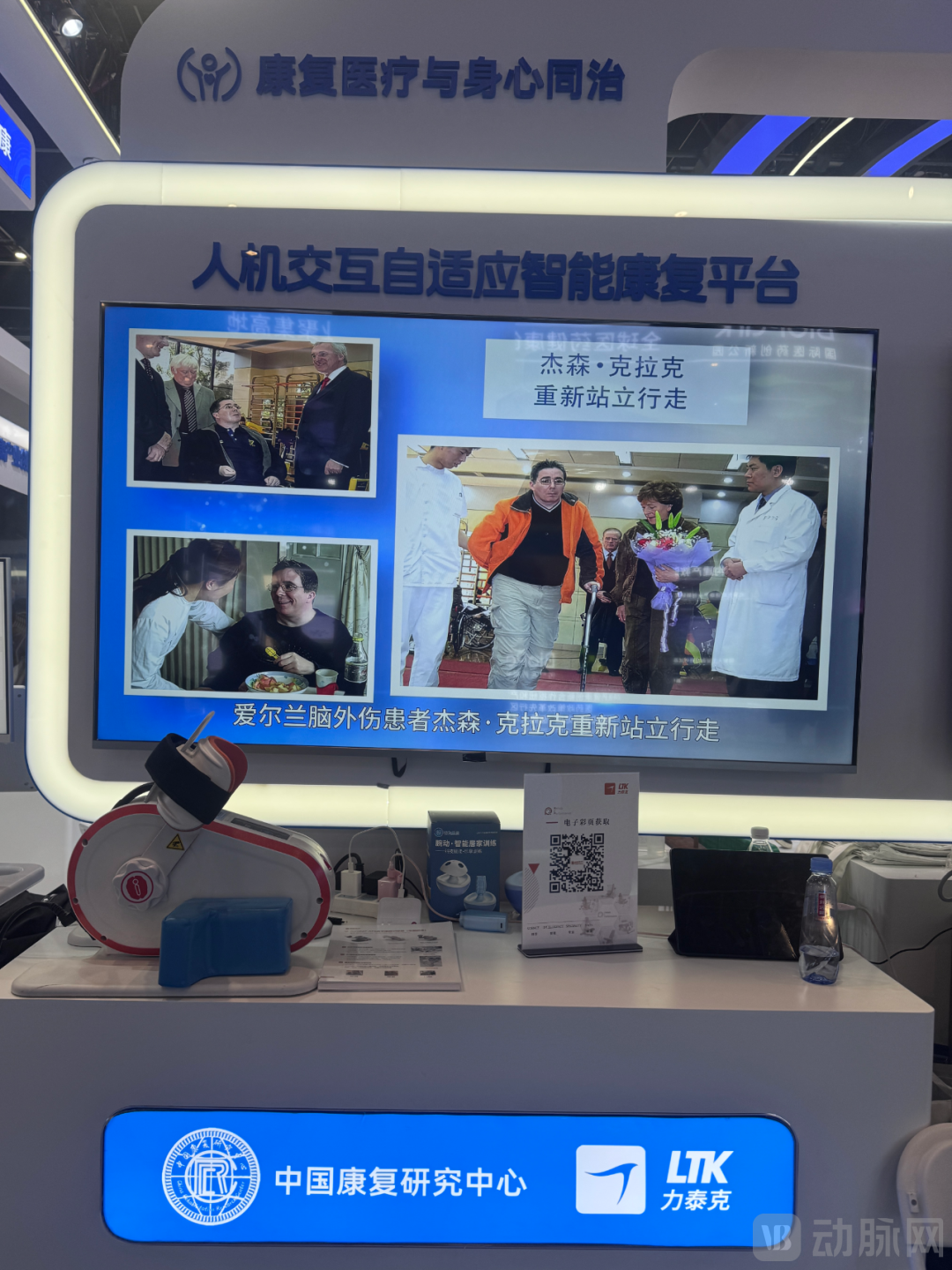 图片 21.png