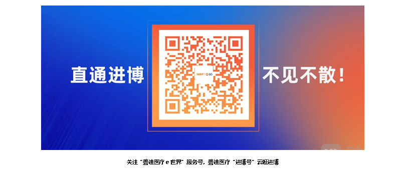 图片 4.png