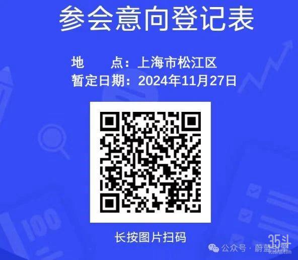 微信图片_20241111101013.jpg