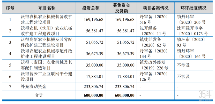 微信图片_20221115104718.png