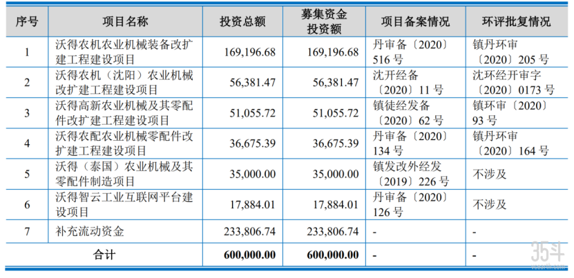 微信圖片_20221115104718.png