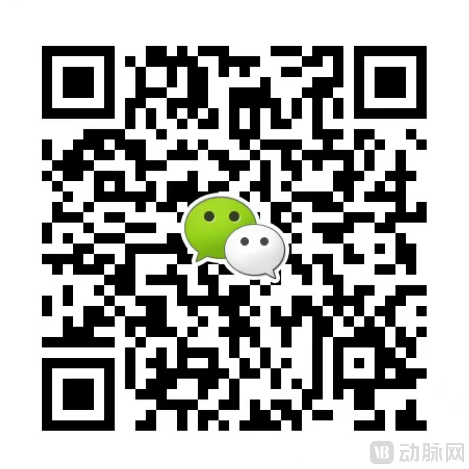 Abby 工作号.jpg DM_20251121100404_025.PNG