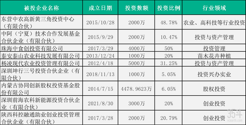 图片18.png