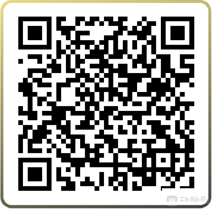 产品榜单二维码 美化.png