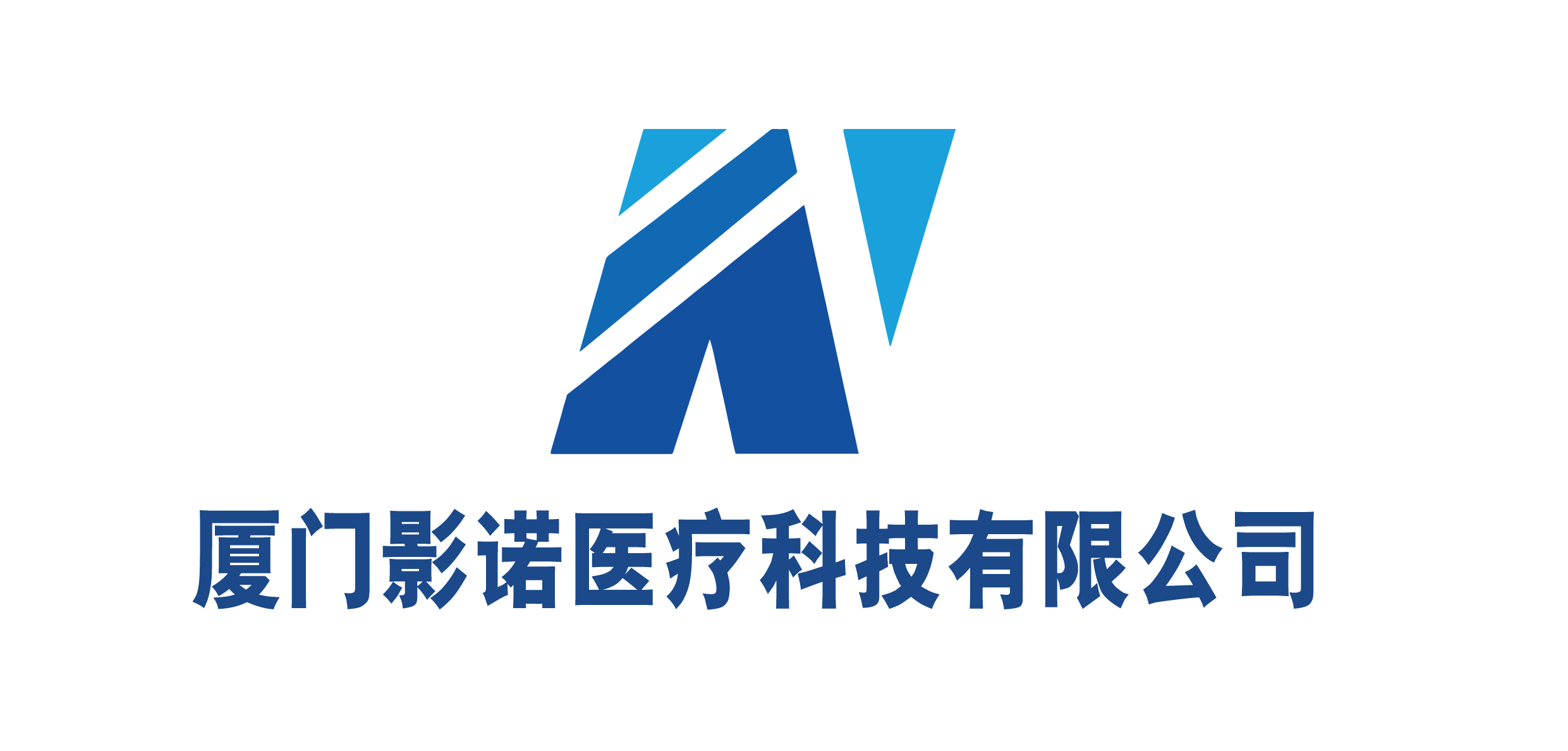 影诺LOGO.png