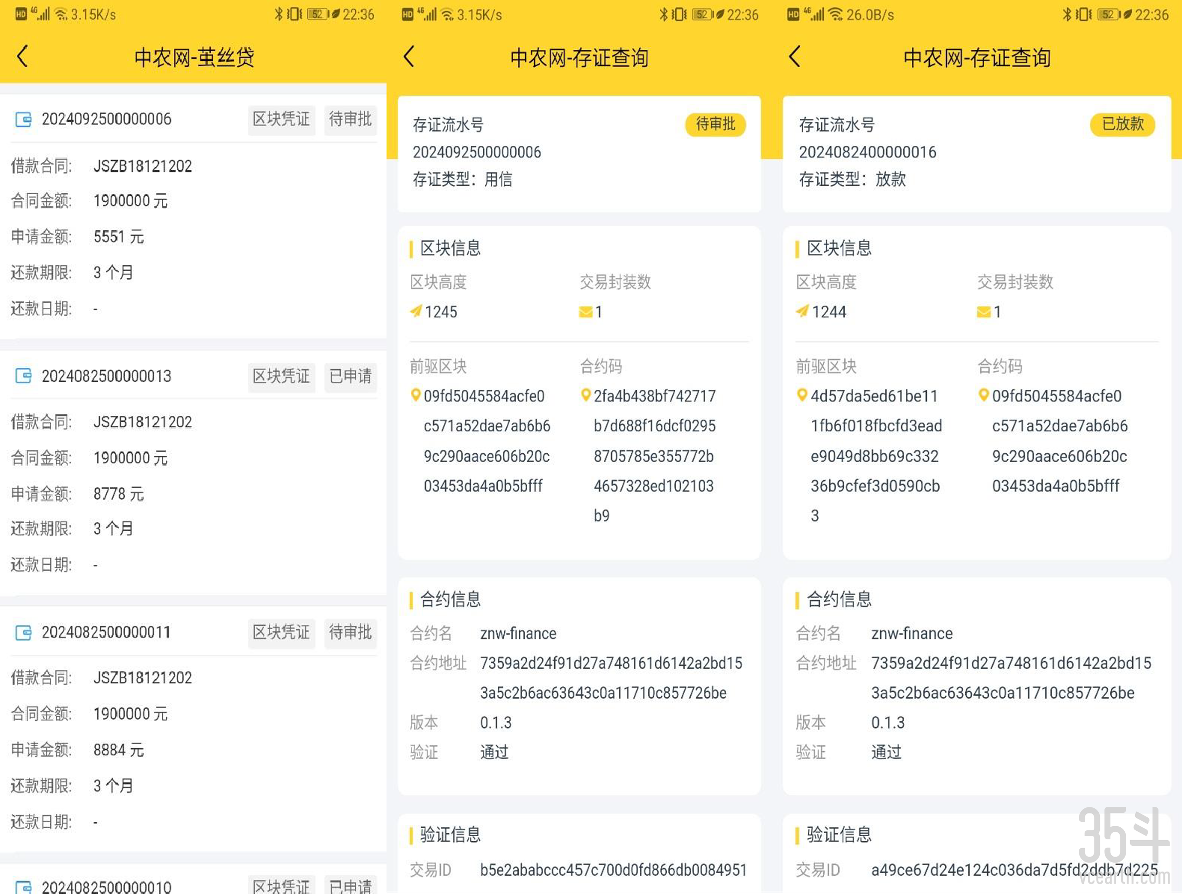 微信图片_20220317113926.png