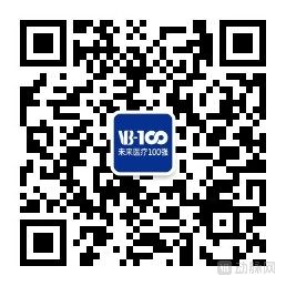 qrcode_for_gh_bf4eaafe08b1_258.jpg