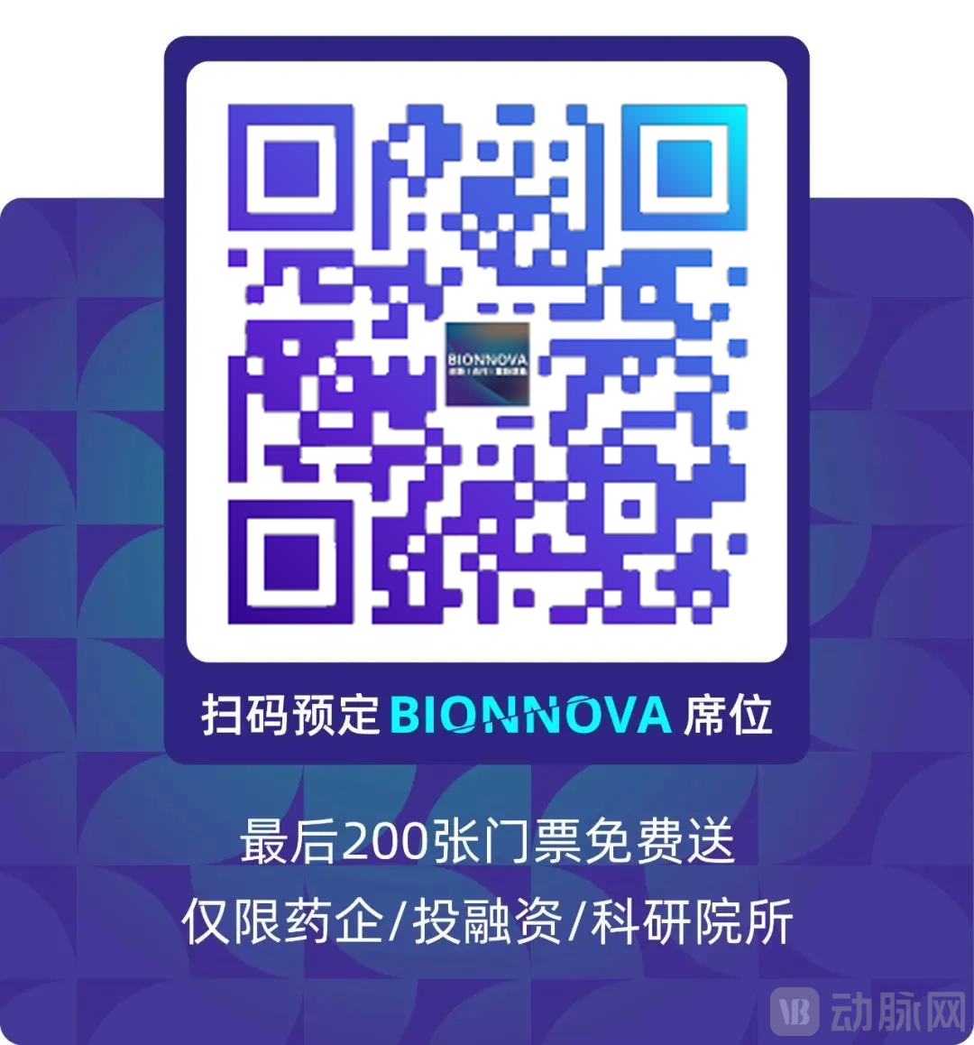 DM_20250401104224_012.PNG