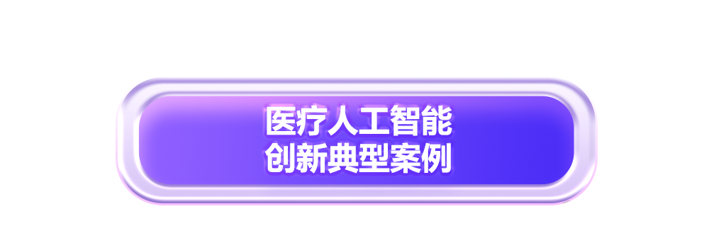 图片 14.png