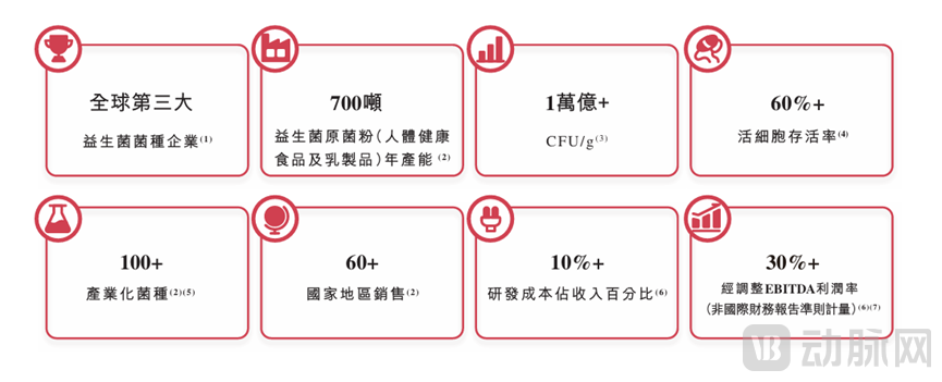 b9a4c59d-ebba-499f-b84c-b2524a296244.png