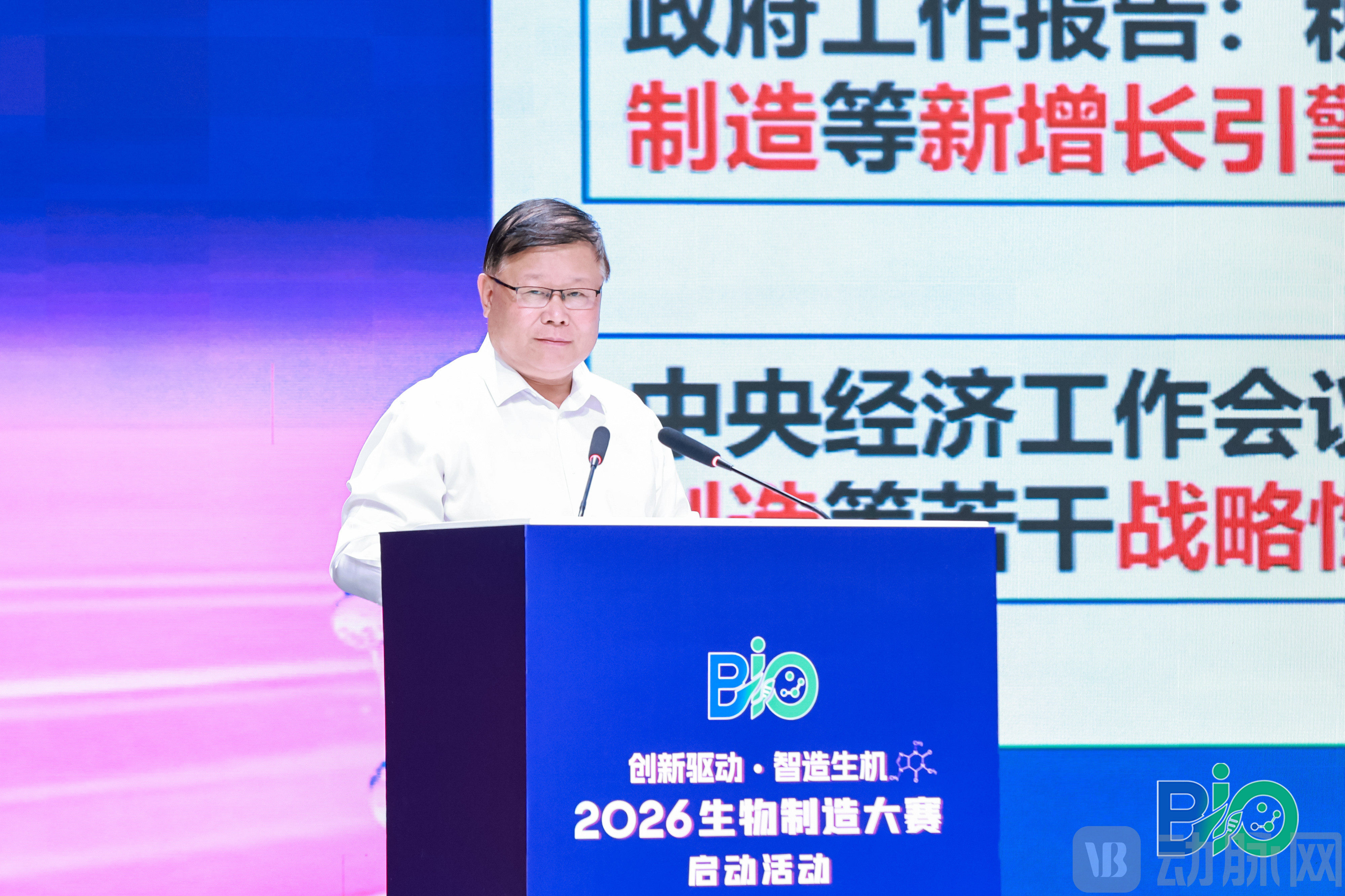 元英进.jpg