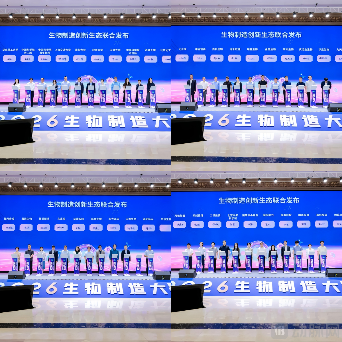 发布完整.png