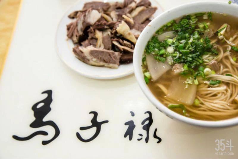 拉面2.jpg