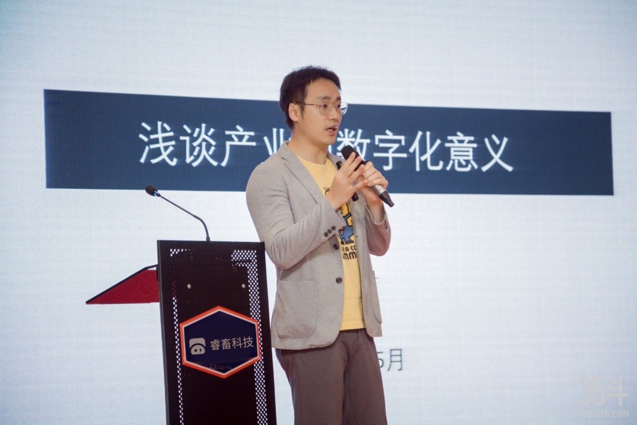 发布会8.jpg