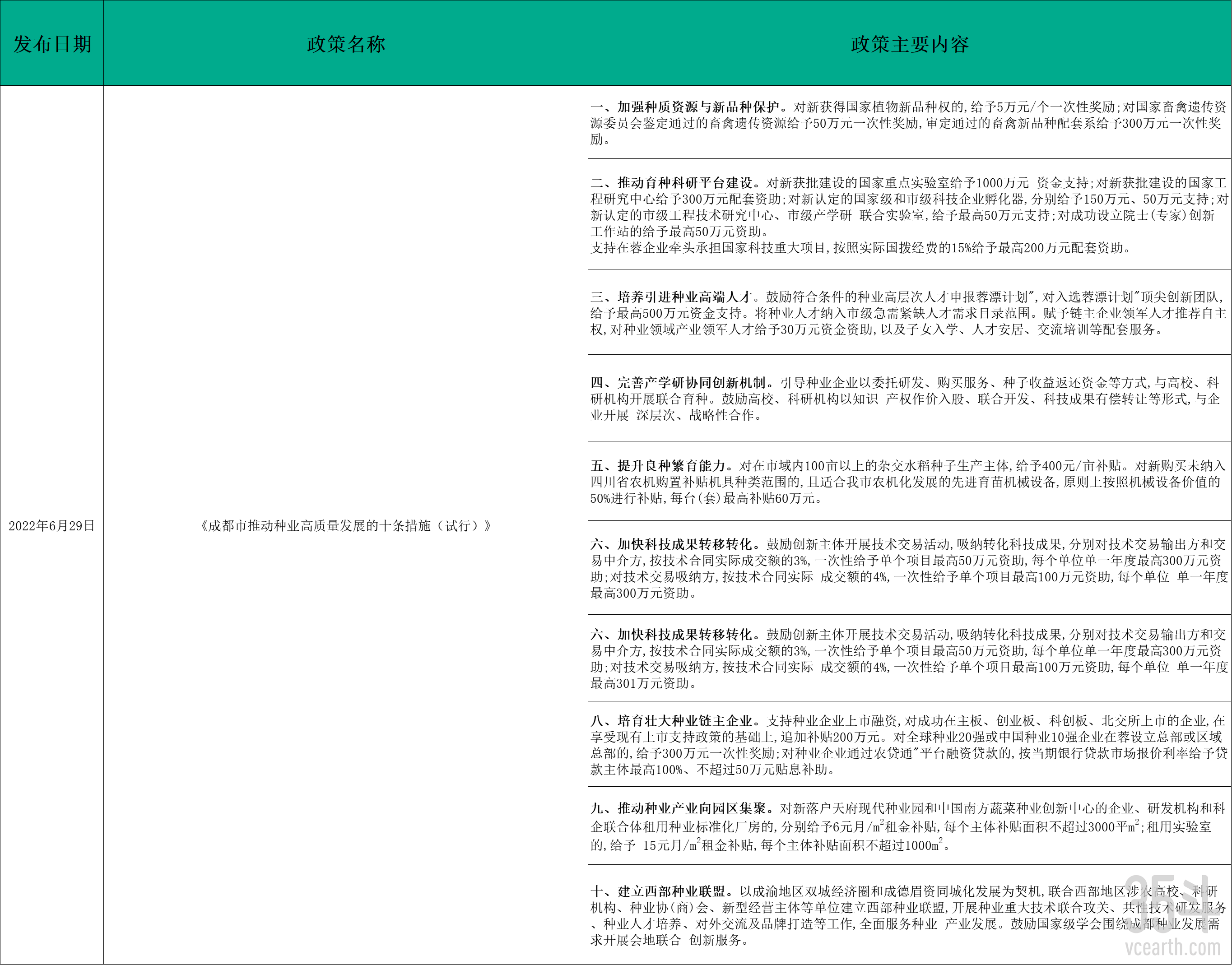 图1.png