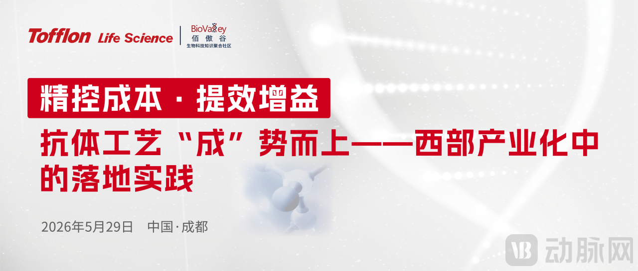 微信图片_2026-05-20_115628_070.png