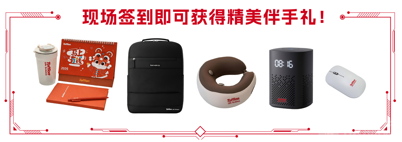 微信图片_2026-05-20_115653_137.png