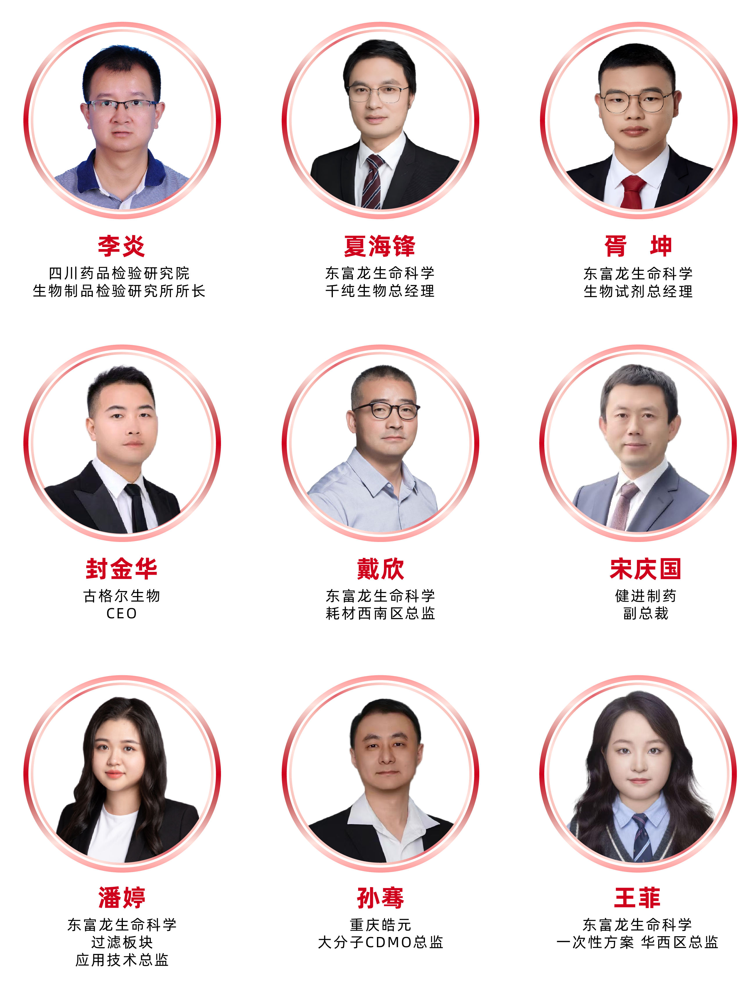 微信图片_2026-05-20_115726_479.png