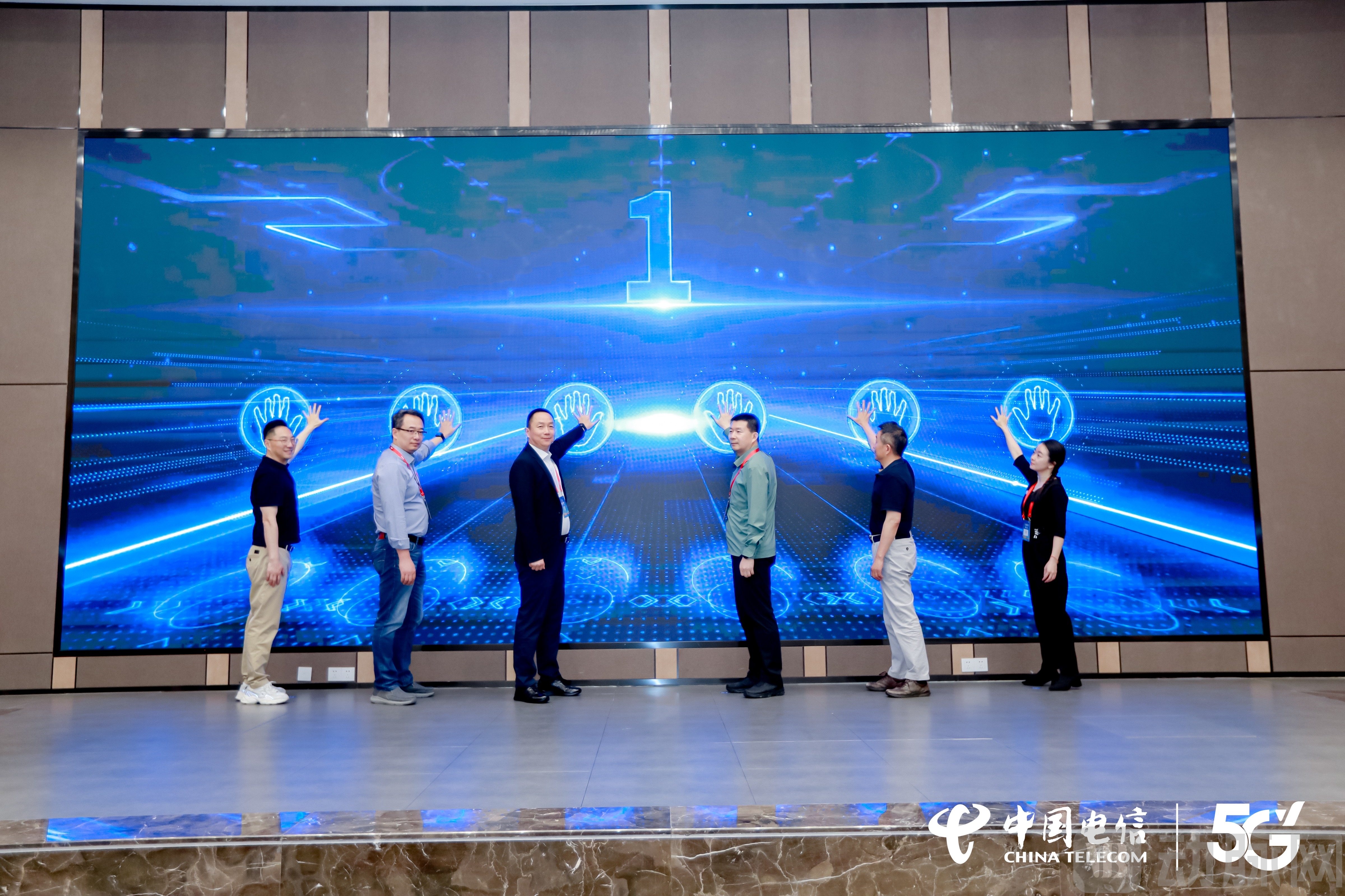 中国电信发布.jpg